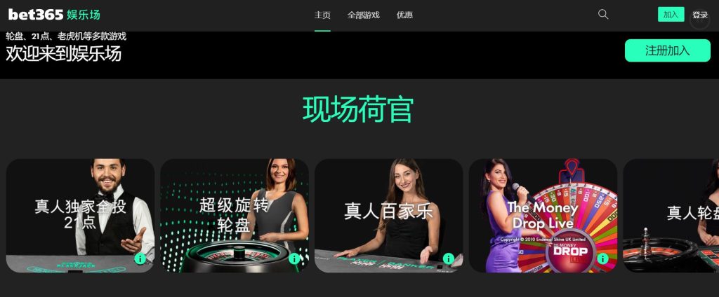 必发|必发体育|必发官方网站真人娱乐场